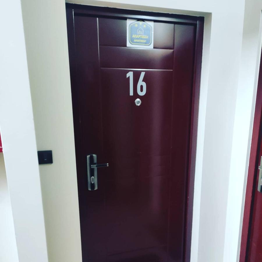 Apartman D16 Milmari Κοπαόνικ Εξωτερικό φωτογραφία